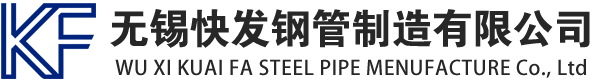 嘉善镀锌方管厂家_嘉善镀锌方矩管_嘉善镀锌矩形管_嘉善镀锌无缝方矩管_嘉善镀锌无缝方管-生产厂家